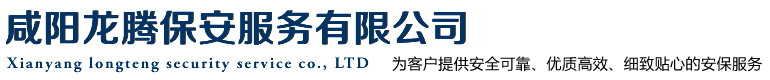 青海眾友健康惠嘉醫(yī)藥連鎖有限公司